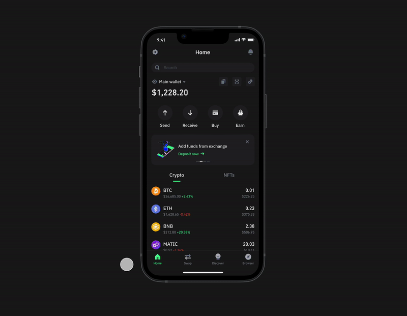 Trust Wallet 应用界面
